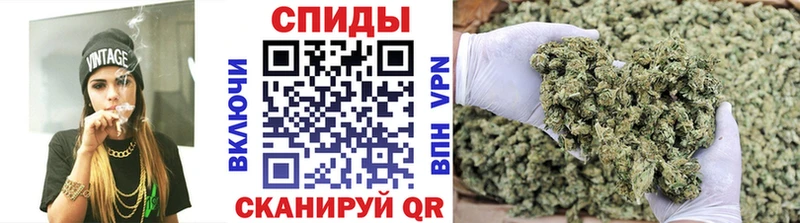 Бутират 99%  Искитим 
