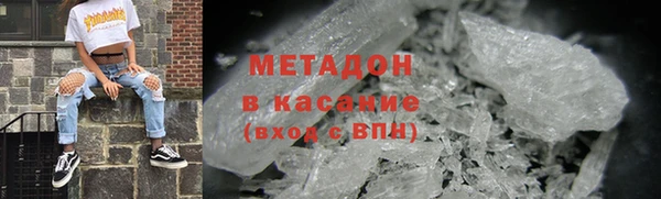 PSILOCYBIN Вязники