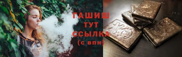 PSILOCYBIN Вязники