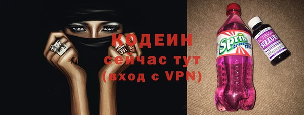 кокаин колумбия Вязьма