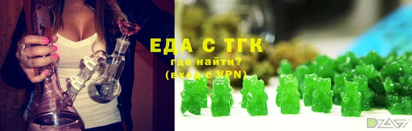 кокаин колумбия Вязьма
