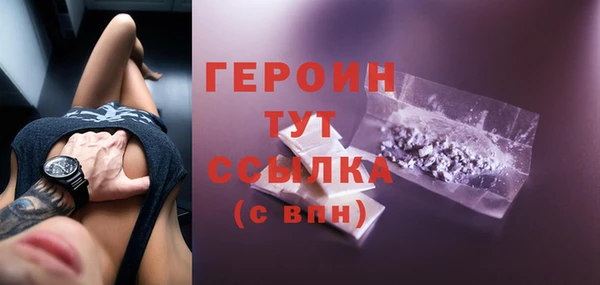 PSILOCYBIN Вязники