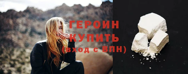 PSILOCYBIN Вязники