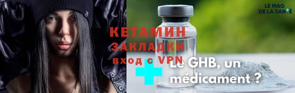 кокаин колумбия Вязьма