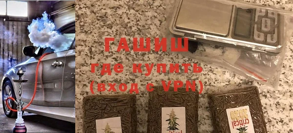 хмурый Вяземский