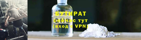 амф Горнозаводск