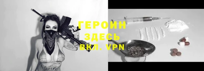 хмурый Вяземский