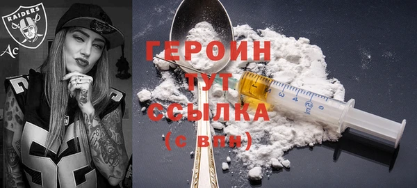 хмурый Вяземский