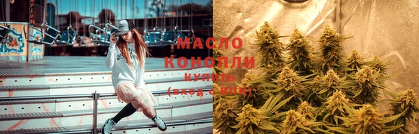кокаин колумбия Вязьма