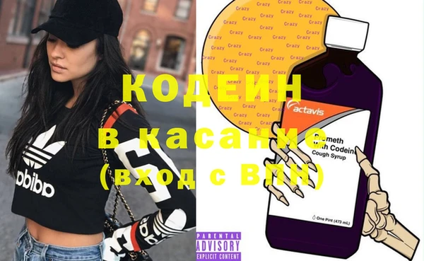 кокаин колумбия Вязьма