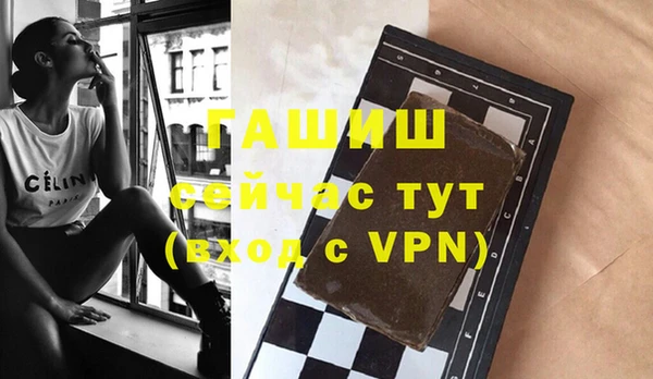 хмурый Вяземский