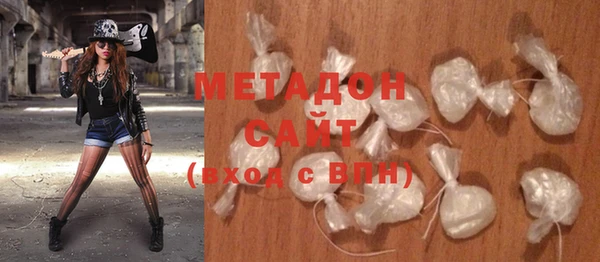 PSILOCYBIN Вязники