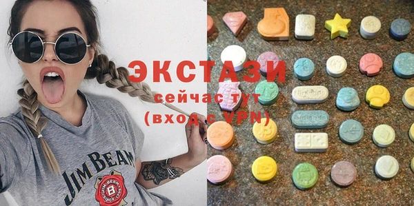 PSILOCYBIN Вязники